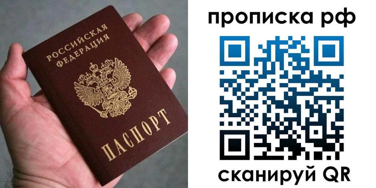 форма 3 в Новокуйбышевске